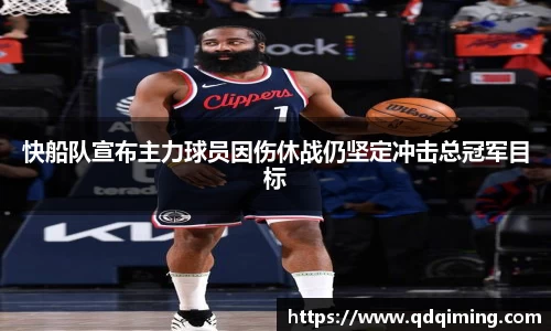 BB贝博