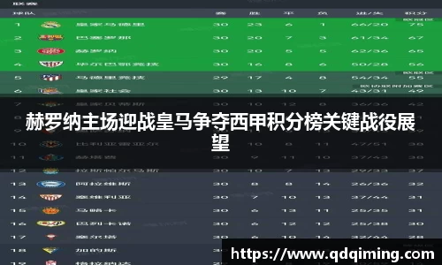 BB贝博